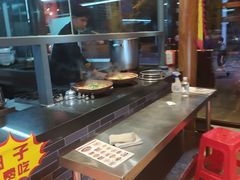 -肖记公安牛肉鱼杂馆· 省级非物质文化遗产(仁和路店)