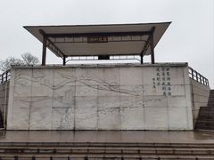 -观潮胜地公园