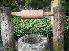 -黄龙溪古镇