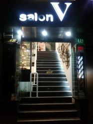 IMG1556-SALON V