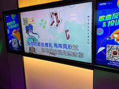 -星聚会KTV(南翔印象城MEGA店)