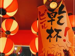 -村上一屋(回龙观店)