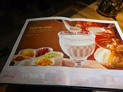 -老阿妈蒙古村(老君堂店)