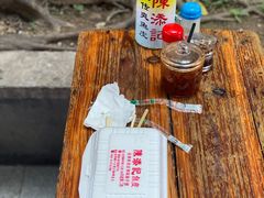 -陈添記·祖傳爽鱼皮·西关老字号(广州首店)
