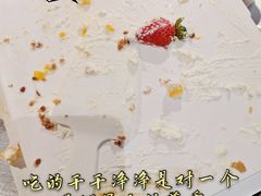 -山与蓝·轻糖鲜果蛋糕(勒泰店)