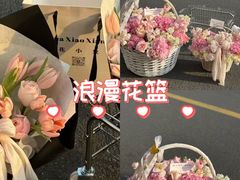 -SM城市广场(扬州店)