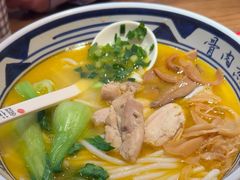 -鑫花溪牛肉米粉(景德路店)