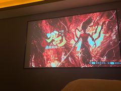 -三谷里·生态水疗空间(五一店)