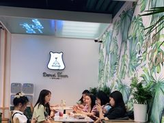 大堂-丹礼糖甜品