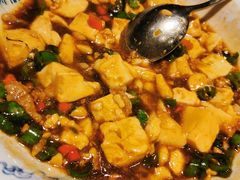 青椒肉末滚豆腐-7017浙菜•建德味(中财店)