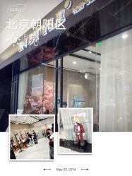-IN STYLE·全国形象店