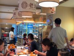 -老淮滨-蚌埠非遗小吃(淮河路店)