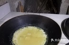 Open-fire Tofu Pudding