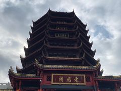 -青城山