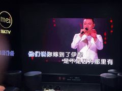-魅KTV·AI辅唱(人民广场旗舰店)