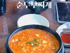 泡菜牛肉豆腐汤-小公洞韩式豆腐村