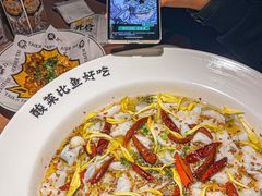 -太二酸菜鱼(石家庄万象城店)