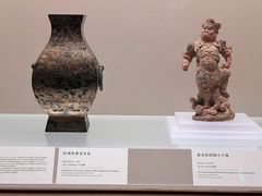 -上海博物馆