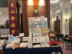 -孙文西路步行街