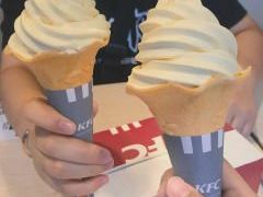-肯德基(津滨店)
