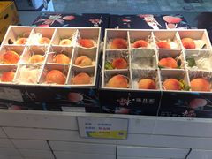 -e佳鲜果(四方坪店)