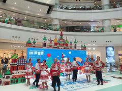 -仲盛世界商城
