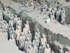 -秦始皇帝陵博物院-丽山园