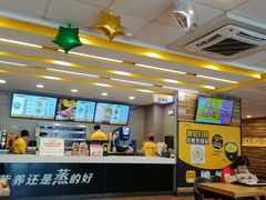 -真功夫(振华路店)