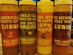 -ONE SMILE BREWING(尚座中心店)
