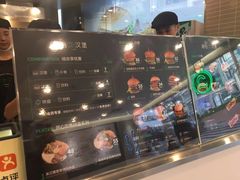 -龙治汉堡(中华城店)