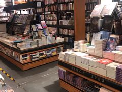 -西西弗书店&矢量咖啡(凯德MALL店)