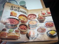 -0776食堂·京城创意菜(七里庄店)