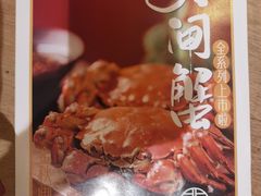 -聚味瞿记·龙虾堂(望城店)