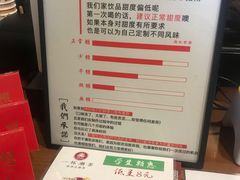 -一杯潮茶·专注潮汕茶饮(朝阳庄店)