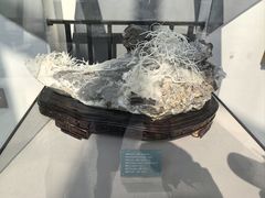 -房山世界地质公园博物馆