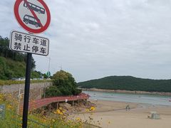 -宁波松兰山滨海旅游度假区