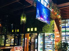 门面-别院里音乐餐酒吧(双流航空港店)