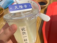 -面春山·传统老卤面(天隆寺店)