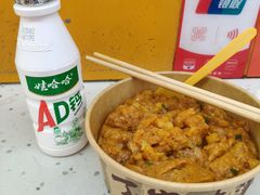 -丁家坡洋芋·观音桥好吃街A区(全国总店)