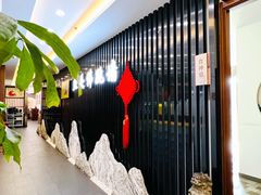 -食神鱼头佛跳墙(百子湾旗舰店)