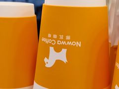-NOWWA挪瓦咖啡(SOHO中山广场店)