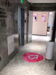 点击看大图 -广东韩妃整形外科医院