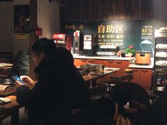 -半天妖烤鱼(方庄店)