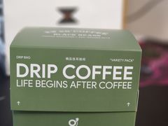 -2326 Coffee Roaster咖啡豆可选店(林肯公园店)