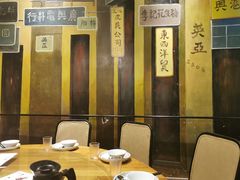 -弄堂里(雨花客厅店)
