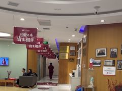 -雅悦齿科(顾村公园店)