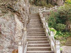 -雁荡山风景名胜区