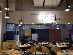 大堂-客味谣(天安云谷店)