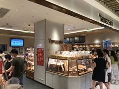 -山崎面包(静安久光店)