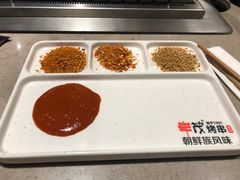 -丰茂烤串(钦州北路店)